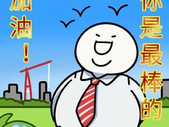 -连手特色烤串