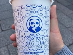 -茶百道(北街店)