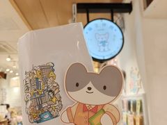 -猫的天空之城概念书店(大学路店)