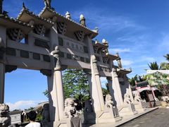 -海南文笔峰盘古文化旅游区
