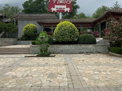 -阳台山自然风景区