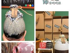 -杭州西湖银泰百货