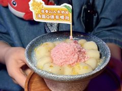 -鱼酷活鱼烤鱼(环球港月光漫游店)