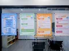 -银泉图文广告·招牌·公司文化墙·印能达(天山支路店)