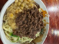 -朱儿面庄(洋河三路店)