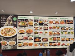 -酸婆娘江湖川菜(紫竹路店)