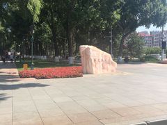 -人民防洪胜利纪念塔