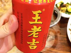 -九子香辣蟹跳跳蛙(龙昆南路店)