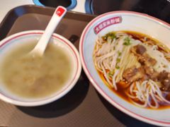 -大斌家·米粉铺(阳光科创中心店)