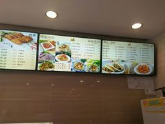 菜单-马吉德牛肉拉面(新街口店)