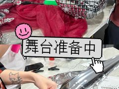 -帝京日语(春熙路旗舰校区)