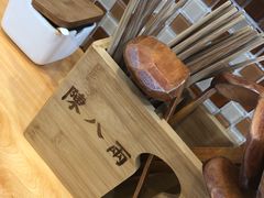 -陈八两面家(华孚写字楼店)