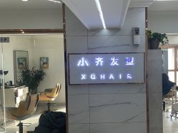 -小齐发型Star·Salon