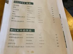 -CHILLAX轻乐时(侨建·Hi City店)