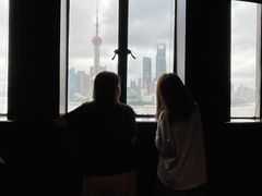 -福玺荟(外滩罗斯福店)