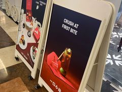 -HOT CRUSH趁热集合·现烤面包(环球港店)