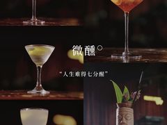 -音乐房子·Vintage Live Bar(玉林总店)