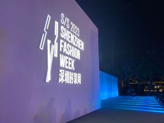 -欢乐海岸椰林沙滩-2025湾区超级灯会