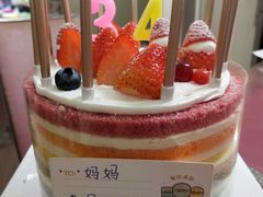 -巴黎贝甜(熙悦汇店)