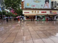 -邵万生食品公司(南京东路店)