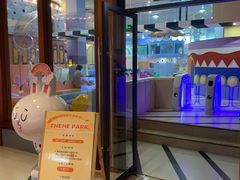 -汤连得温泉馆(宝山店)