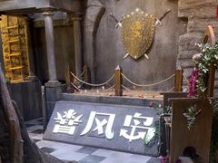 -暴风岛沉浸式体验馆(百联世纪店)