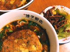 -矮子粉店1985·长沙米粉(湘春路店)