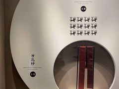 -苏州丝绸博物馆
