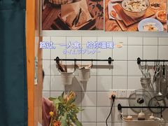 -小宝·路鼎记·福鼎特色小吃(富民路店)