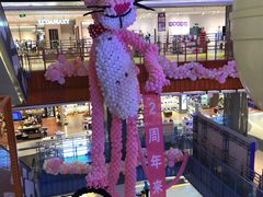 -天虹购物中心(石路店)