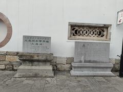 -文昌阁