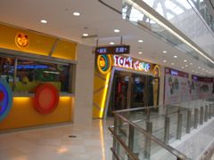 门面-汤姆熊欢乐世界(光启城店)