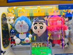 -星悦蓝海欢乐园(石路天虹店)