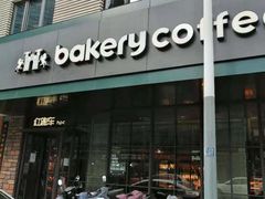 -红跑车(三牌楼店)