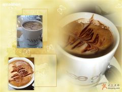 热摩卡-榖屋house of flour(张江首店)