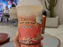 草莓酪酪-LELECHA乐乐茶(上海五角场万达广场店)