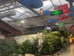 -特味村·宴会厅(生态园店)