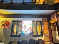 -龙井壹号·茶缘山景宴(龙井村店)