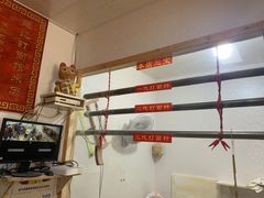 -里兆打面馆