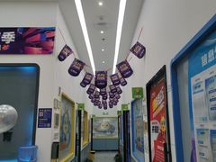 -童程童美·信息学竞赛·机器人编程·少儿编程(五棵松万达校区)