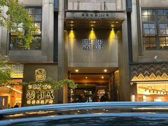 -熙楼(翠湖店)