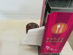 餐具摆设-华辉拉肠(宝华店)