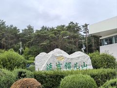 -帽儿山国家森林公园