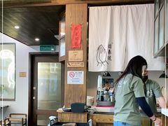 大堂-游泰号(黑沙环店)