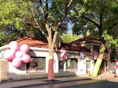 -天津五大道文化旅游区