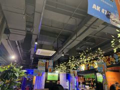 -AK47烤羊腿串吧(柳浪家园店)