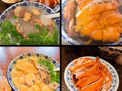 -小潘记鸭血粉丝汤