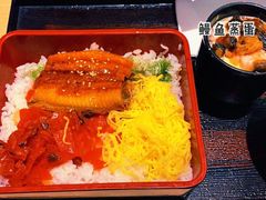 蒲烧鳗鱼饭-吉野家(上海美罗城店)