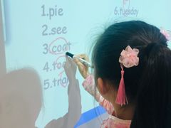 -易贝乐成长中心(坂田中心)