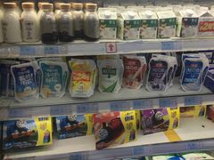 -世纪联华超市(外海店)